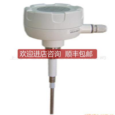 询价RF96HD)2GB)1A1-900-590射频导纳物位控制器 料位计询价