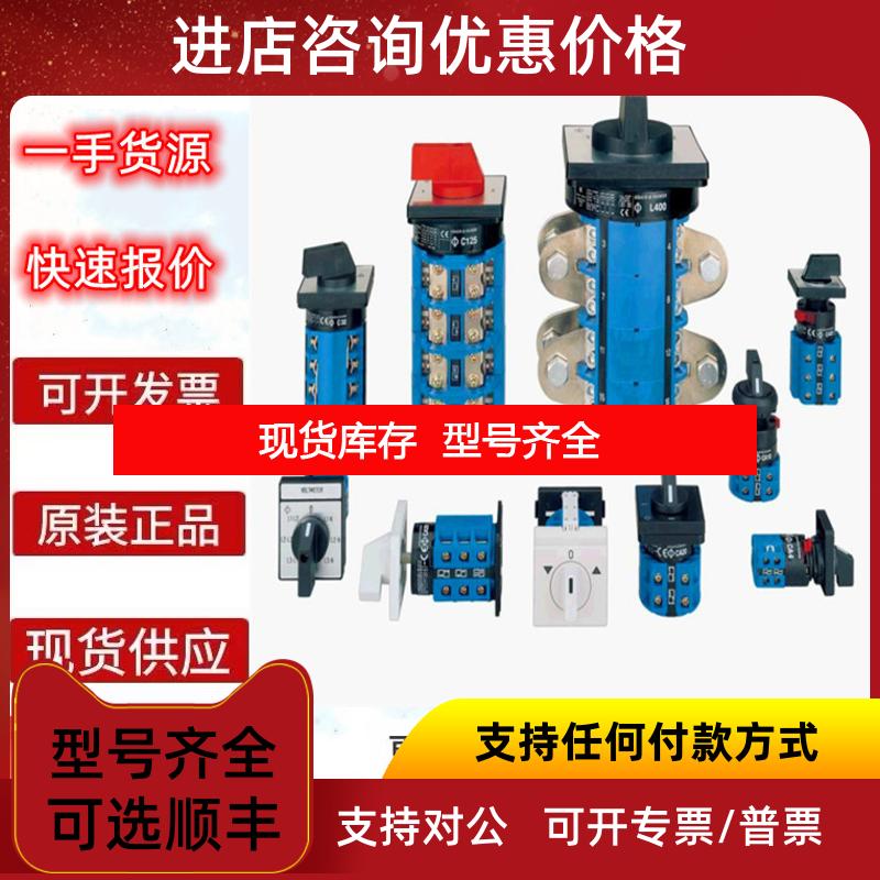 询价K&N开关 CA10 PC5025-CE24 CA10 PC8001-C E24 CA10 询价