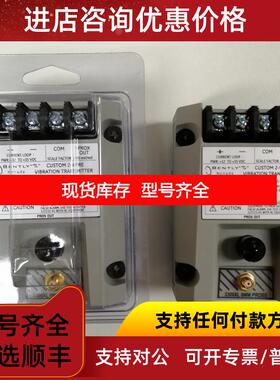 询价Bently 990-05-XX-02-00 MOD:284512-01询价