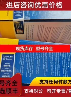 询价5180-4121 5067-4728 5500-1246 G4556-80128 G3903询价