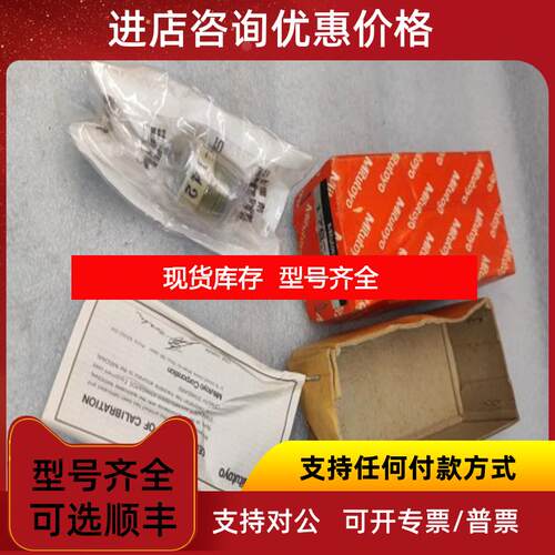 询价三丰Mitutoyo 176-142 TP-20 ISO统一牙螺纹80-28TPI询价