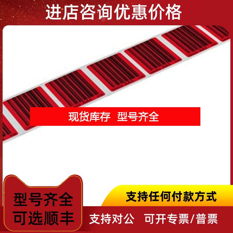 询价BCB G40 H47 ML B  BCB G40 H47 ML C  BCB G40 H47 ML 询价