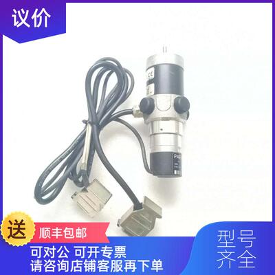 询价PARVEX RS220KR1048  C4-2000询价
