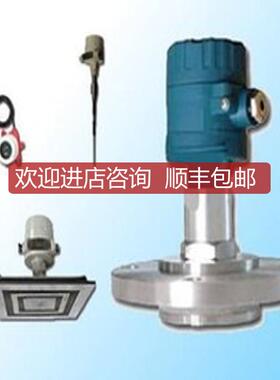 询价SDMY-A/C 4EA/RF8-08AX11A.220VAC/RF8堵煤仪/省询价