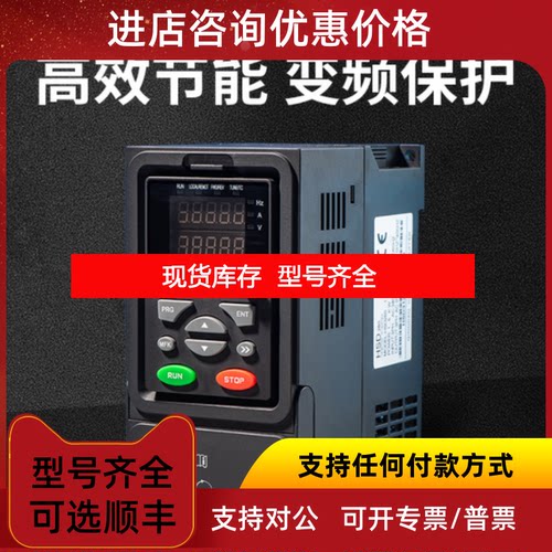 询价NX-SID800P7SA-10F-ND继电器R88D-1SN02H-ECT驱动器询价
