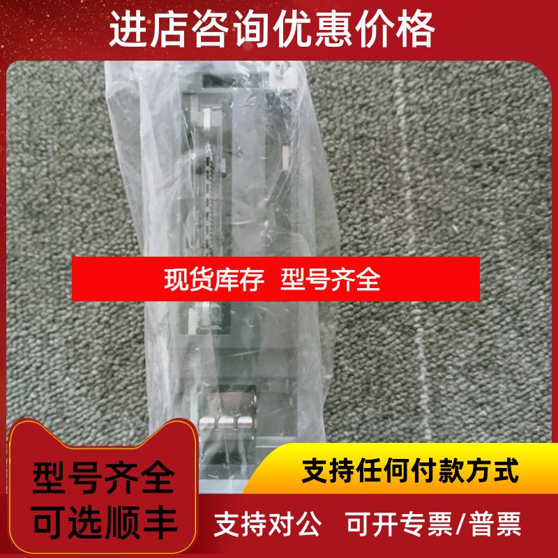 询价三菱Mitsubishi定位模块QD77MS4询价