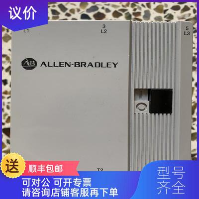询价100-B180N3 180A 90KW 24V   AB ALLEN-BRADLEY  交流询价