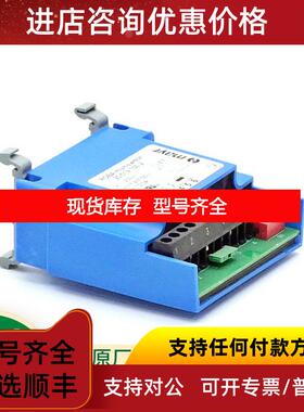 询价ROBA开关019.100.2 控制器 电磁制动器询价