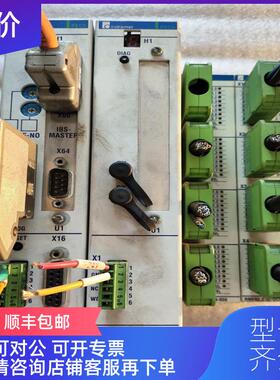 询价RMA02.2-32-DC024-050 RME02.2-32-DC024力士乐P询价