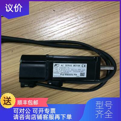 询价富士电机GYS10DC1-CB，机   格商询价
