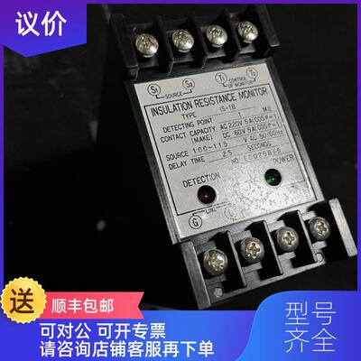 询价TOYO IS-1B 绝缘检测 询价