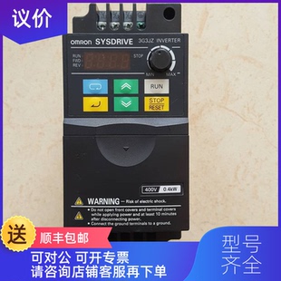 询价EE-SX951P-W 1M光E5EWL-R1TC-300电传器EE-SX671询价