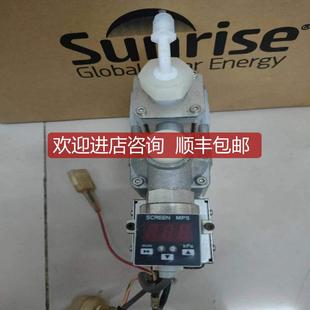 询价IWAKI易威奇PDS S03光致抗蚀剂分配泵机询价 105C KPM4