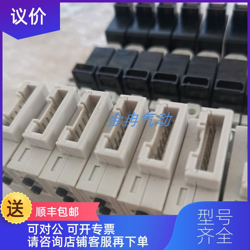 询价PISCO真空发生器VMLE05A-3L8L8LS-V4-M07-TVLF-F-询价