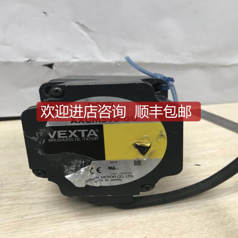 询价ORIENTAL MOTOR  VEXTA AXUM590-GU+5GU30KB 2000r/mi询价