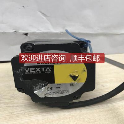 询价ORIENTAL MOTOR  VEXTA AXUM590-GU+5GU30KB 2000r/mi询价