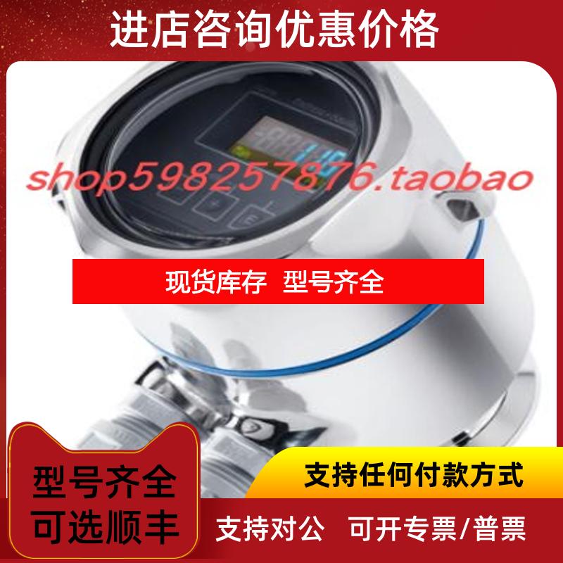 询价一体化电导率测量 CLD18-BTDK卫生型环形电导率CLD18-询价