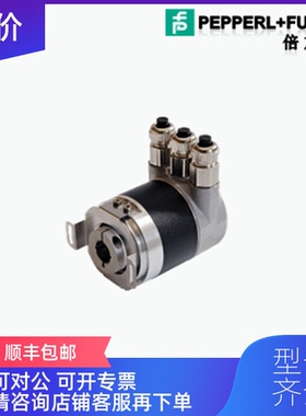 询价P+F编码器PVM58N-021AGR0BN-1213询价