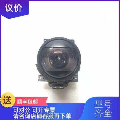 询价SEKINOS BP67-00127A  LENS-PRJ-ASSY询价