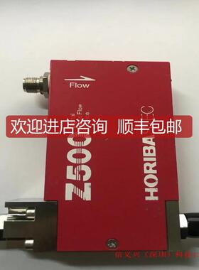 询价HORIBA STEC Z500 SEC-Z524MGXN N2 30SLM 气体流量计询价