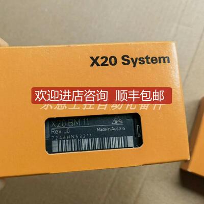 询价X20BM11 X20BM01 贝加莱接线端子 询价