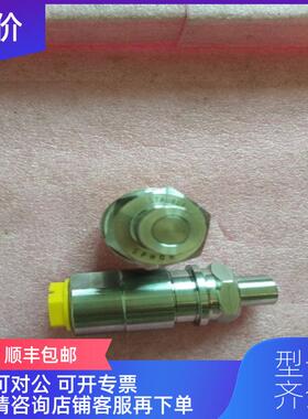 询价STAUBLI史陶比尔 SPH08 装询价
