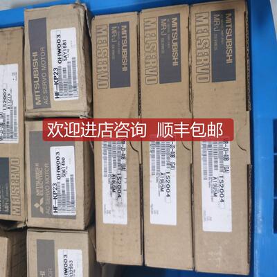询价三菱伺服驱动器 MR-J3-40B（GA 询价