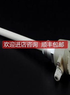 询价CLW-DR-6灰库、石灰库连续料位仪询价