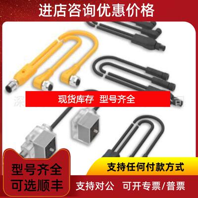 询价BCC09H2 BCC09M1 BCC087W BCC0EAR BCC0H94 BCC0AEY BCC询价