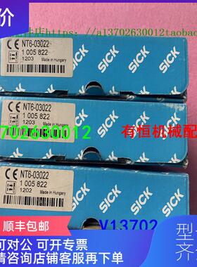 询价sick西克色彩对比度传器 NT6-03022 号 10058223 询价