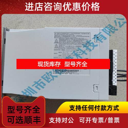 询价安川YASKAWA伺服驱动器 SGDXS-120A00A8002询价
