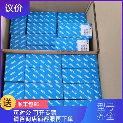 询价SICK施克传器CS84-P3612 1028227，询价