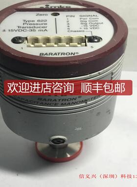 询价MKS BARATRON CAPACITANCE MANOMETER  622BX11TDE 10TO询价