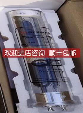 询价SHIMADZU岛津 号 227-37011-01   L询价