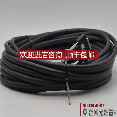 询价CEI  Camera Link数据线 sdr26 mdr26 大/小口10米询价