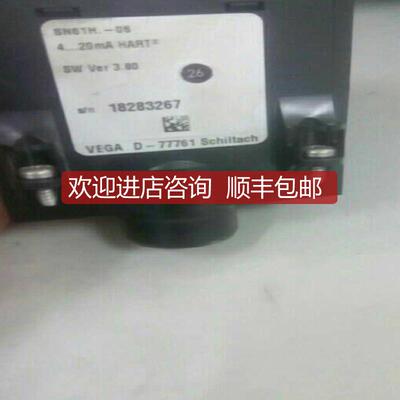 询价VEGA62/64导波雷达物位计模块过询价