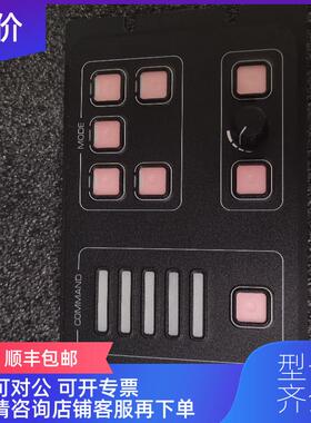 询价Keytouch 0754826 询价