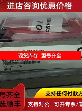 询价bently振动变送器991-25-XX-02-05询价