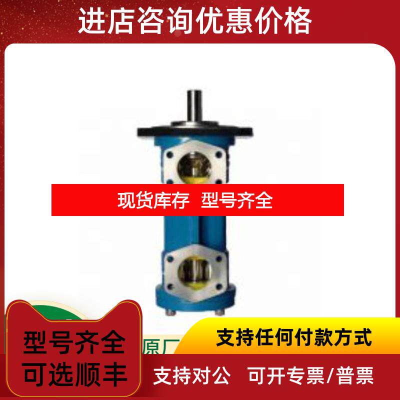 询价PLENTY旋片泵G2000系列 双螺杆泵 袋式过滤器询价