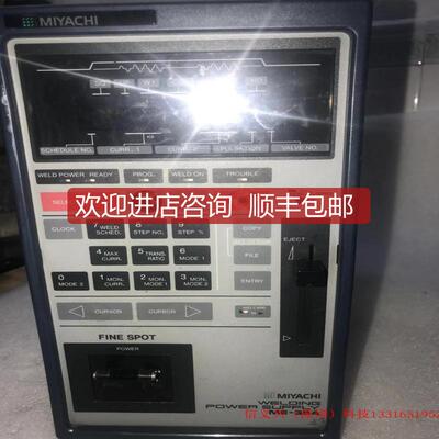 询价MIYACHI WELDING POWER SUPPLY ME-35A询价