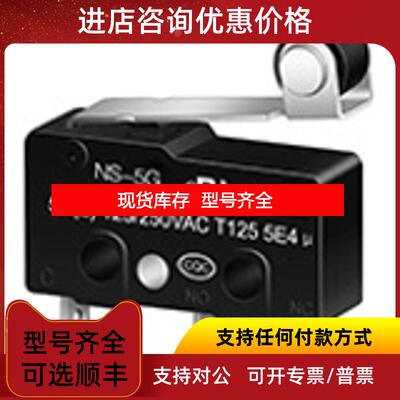 询价    N2power  AC-DC XL160  电源  询价