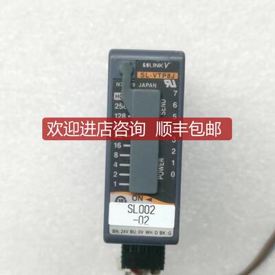 询价SUNX神视模块SL-VTP8J,,询价