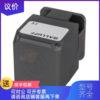 询价巴鲁夫BES0306+BES Q40KFU-PSC20B-S04G-012询价