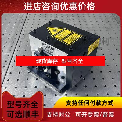 询价LEE LASER倍频晶体SHG 010648-108 532nm询价
