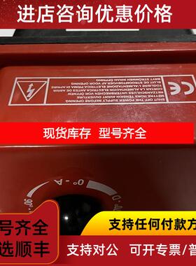 询价valpes ER35.933S.5 电动阀门执行器 询价