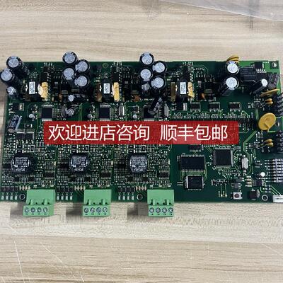 询价Consilium Loop B .CS4000 462003 RID 电路 询价