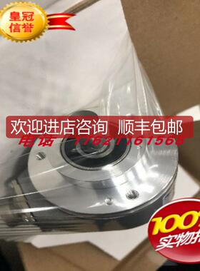 询价WACHENDORFF沃申道夫编码器WDGI 115M-11-5000-ABN/询价