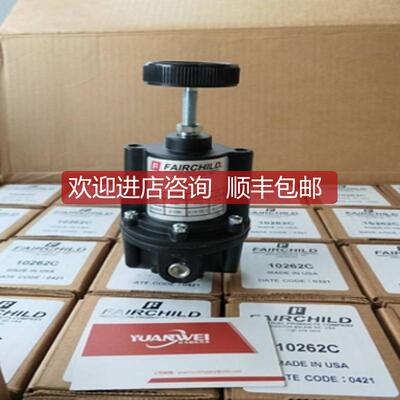 询价仙童FAIRCHILD调压阀10222NU 10222P 10222R 10222SC询价
