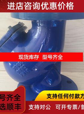 询价   奥地利  sirocco  sized Fans BB  过滤器  询价