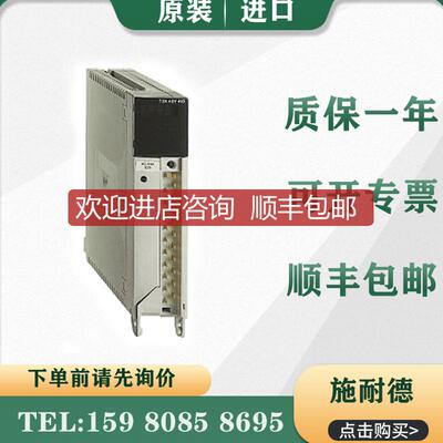 询价 PLC  TSXAEY414    询价